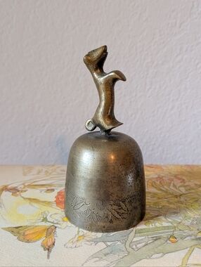 Vintage Etched Brass Bell Dancing Dog On Top Floral Etched Design 4" X 2"
